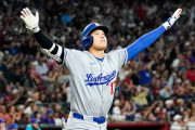 【海外の反応】大谷翔平の煽りをド軍同僚暴露【MLB】