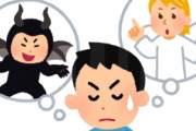 [韓国の反応]韓国は先進国だと思いますか？[韓国ネット民]国民性と政治は後進国で、経済は先進国だ