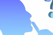 「あなたが知ってる、深く考え込む雑学知識を教えて下さい」回答いろいろ