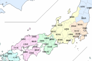 韓国人「地形学的に見る日本の良さは何がありますか？」「韓国と比べて良いところしかないんだけど…」