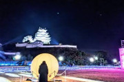 韓国人「日本旅行の後遺症、マジでヤバい…」