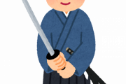 海外「日本のSamuraiは現代にも存在していたようだ」外国人のオタクが大騒ぎする動画がこちら