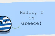 【ギリシャ】ギリシャの美しい文化と歴史【ポーランドボール】