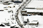 海外「日本に10年に一度レベルの大寒波が来ているようだぞ」