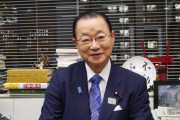河村韓日議員連盟幹事長「菅政権になれば日韓関係における右翼の影響力は低下するだろう」＝韓国の反応