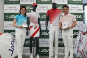 【韓国の反応】東京五輪ゴルフ代表のユニフォームに「旭日旗のデザイン」使用