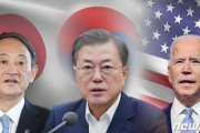 【韓国の反応】共同通信「日米韓、首脳会談開催へ調整　英で6月G7に合わせて」