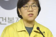 韓国人「日本人が韓国に嫉妬！」「世界で最も影響力のある100人」に選ばれた韓国人2人に日本人が嫉妬する理由がこちら‥　韓国の反応