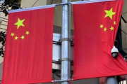 海外「中国がどんな国なのか一発で分かる写真wwwww」