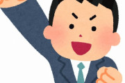 韓国の反応：「思わず見とれてしまう素晴らしさ」→「日本のあるプロ芸術家の動作が全てにおいて美しい件」
