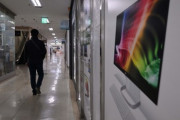 韓国60万フォン（6万円強）のノートパソコンの価格下落をめぐって