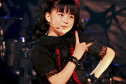BABYMETALと花冷えがコラボしたらどうなるかな？　【海外の反応】