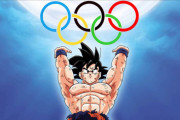 海外掲示板「ドラゴンボールZの悟空が2020年東京オリンピックの大使に選ばれてるぞ！」  海外から歓喜の声ｗｗｗ