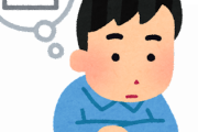 韓国人「ハンサムな韓国人が日本や東南アジアに行くと芸能人だと思われるようです」