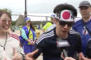 【海外の反応】W杯でテキサスに来た日本人、名言を放って米国でバズる「純粋な詩」「観光スローガンが生まれた」