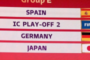 韓国人「W杯 “〇のグループ” に入った日本に大歓喜する韓国人の反応がこちらですwww」
