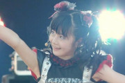 水野由結がMetal Galaxyの音楽的方向性を知ってれば、辞めるのを考え直したのでは？ part2　【海外の反応】