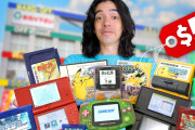 海外「最高！」ポケモンファンが日本のリサイクルショップに夢中