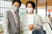 【爆笑】韓国人「日本の喫煙室、まるで高級ラウンジで草ｗｗｗ」