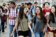 海外「なんで他のアジア人と比べてアメリカへの日本人移民や留学生はこんなに少ないんだ？」