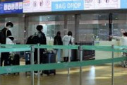 日本が入国者に対しコロナ陰性証明書提出を義務化…韓国人にも適用