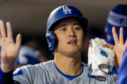 大谷翔平がバッティング練習で使用していうるアイテムに全米騒然！←「全員が使え！」（海外の反応）
