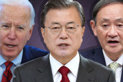 韓国紙「韓国を呼ぶG7首脳会議 ... この機会に拡大G7加盟国となるか」