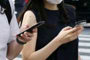 海外「日本で歩きスマホを防止するための条例ができたらしいｗｗｗ」→罰則もないのに、言うこと聞くわけないじゃん