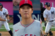 【海外の反応】大谷翔平がヤンキースタジアムで4号2ラン【ジャッジと対決】