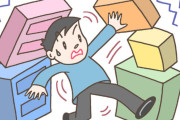 地震の経験が少ない外国人「携帯が鳴ったぞ！ヤバイ！揺れている！助けてくれ！」