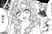 海外「まさに偽善！」人気アニメ『鬼滅の刃』女性の性描写をめぐって、またフェミに目をつけられてしまう（海外の反応）