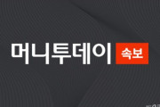 韓国人「SKハイニックス、過去最高値を更新！」→「500万ウォンまで行くぞ！」