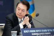 尹大統領の支持率、肯定評価36.8％、否定評価59.8％＝韓国の反応