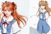 韓国人「AIで実写化したエヴァンゲリオンのキャラクターを見てみよう」