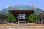 海外「日本で京都、大阪、東京以外の歴史を感じられる落ち着いた街はどこだろうか？」日本の歴史的観光スポットに対する海外の反応