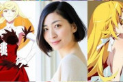 外国人「お前らの好きな声優は誰？」
