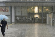 海外「無事でいてくれ！」日本各地で記録的な豪雨（海外の反応）