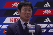 韓国人「続投してほしいんだろ？」ホンミョンボをかばった森保監督の発言に韓国ネットが反応