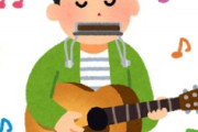 海外「さすが日本人！」日本人が生んだ新たなコメディが海外でバズる大騒ぎ