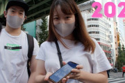 外国人視聴者「予想外！」「同じ作品が好きでうれしい！」2021年の秋葉原でインタビュー「あなたの好きなアニメは？」