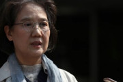 「帝国の慰安婦」パク・ユハ教授、破棄差し戻し審で無罪＝韓国の反応