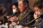 【韓国の反応】李在明の日本は友邦国家かという発言に反応する日本、韓国「日本を友邦国だって思っている人なんていない」