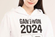 【最新画像】韓国人「クイーン・キムヨナさん、更に美しく成ってしまう‥」白いTシャツにジーンズだけ着ても優雅に！　韓国の反応