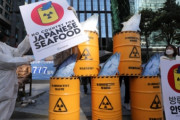 【韓国の反応】日本政府「福島汚染水、海に放流する事に決定」