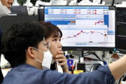 【韓国経済崩壊】韓国人「韓国経済はアジアで最も危険」韓国に『第2のIMF』警告が殺到する理由がこちら‥　韓国の反応
