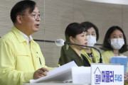 韓国紙「米国はモデルナの契約書103ページ全て公開 ... 韓国はなぜ隠すのか」韓国の反応