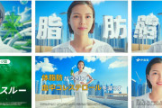 【エンタメ危機ｗ】韓国人「芸能界がガチでヤバい…このまま文化守れるのか不安すぎる」