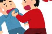 韓国、自分は平気で日本の曲をパクっておきながら、日本のインディーズバンドの曲が韓国の曲とちょっと似ているだけで嫌がらせして曲を公開終了にさせる
