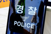 韓国人「日本人女性暴行の韓国男立件、被害女性は首と右腕が麻痺して通院中の模様・・・」→「国の恥さらし・・・」