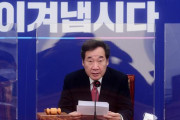韓国民主党代表「日本は非常に残念」「日本に失望している」と民主党代表が日本の日中韓首脳会談不参加を批判！　韓国の反応